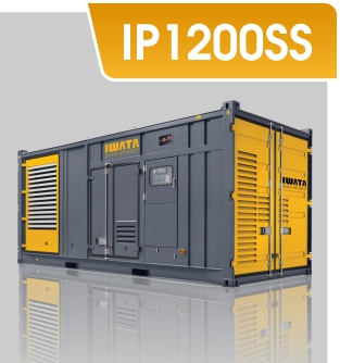 Jual Genset 1200Kw - Iwata Generator Set IP1200SS
